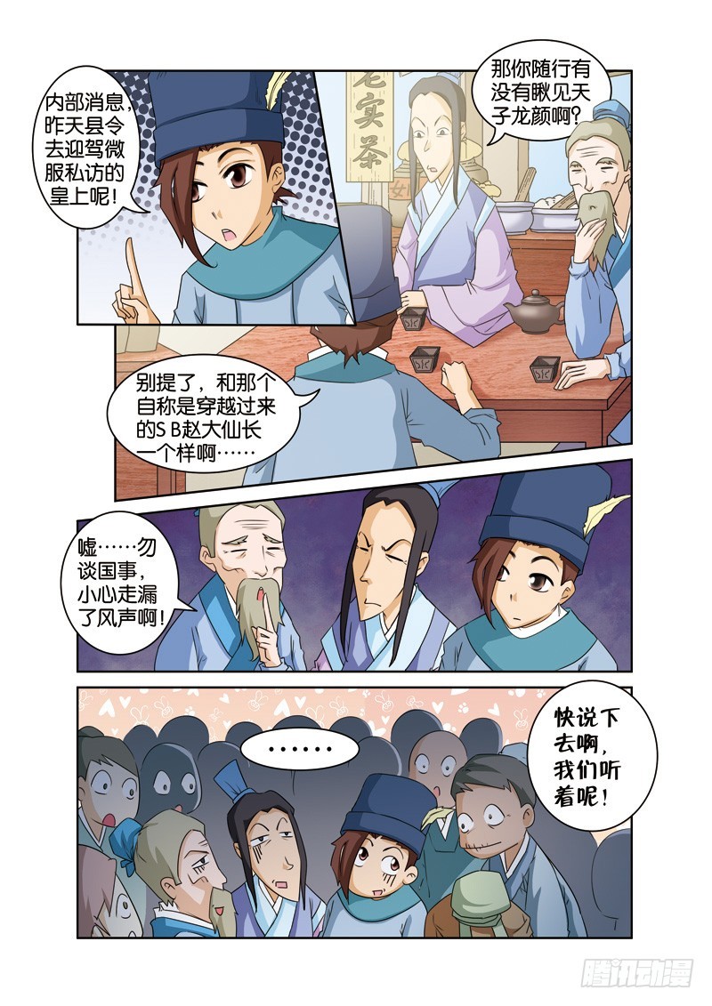 10.jpg