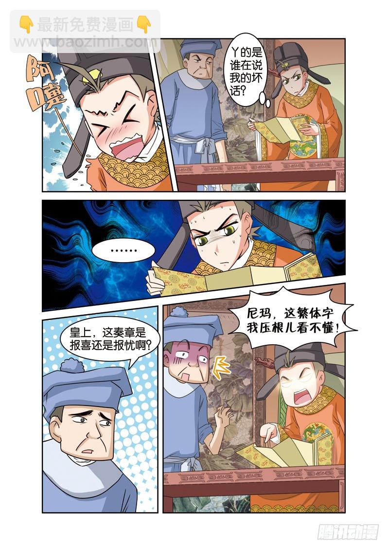 11.jpg