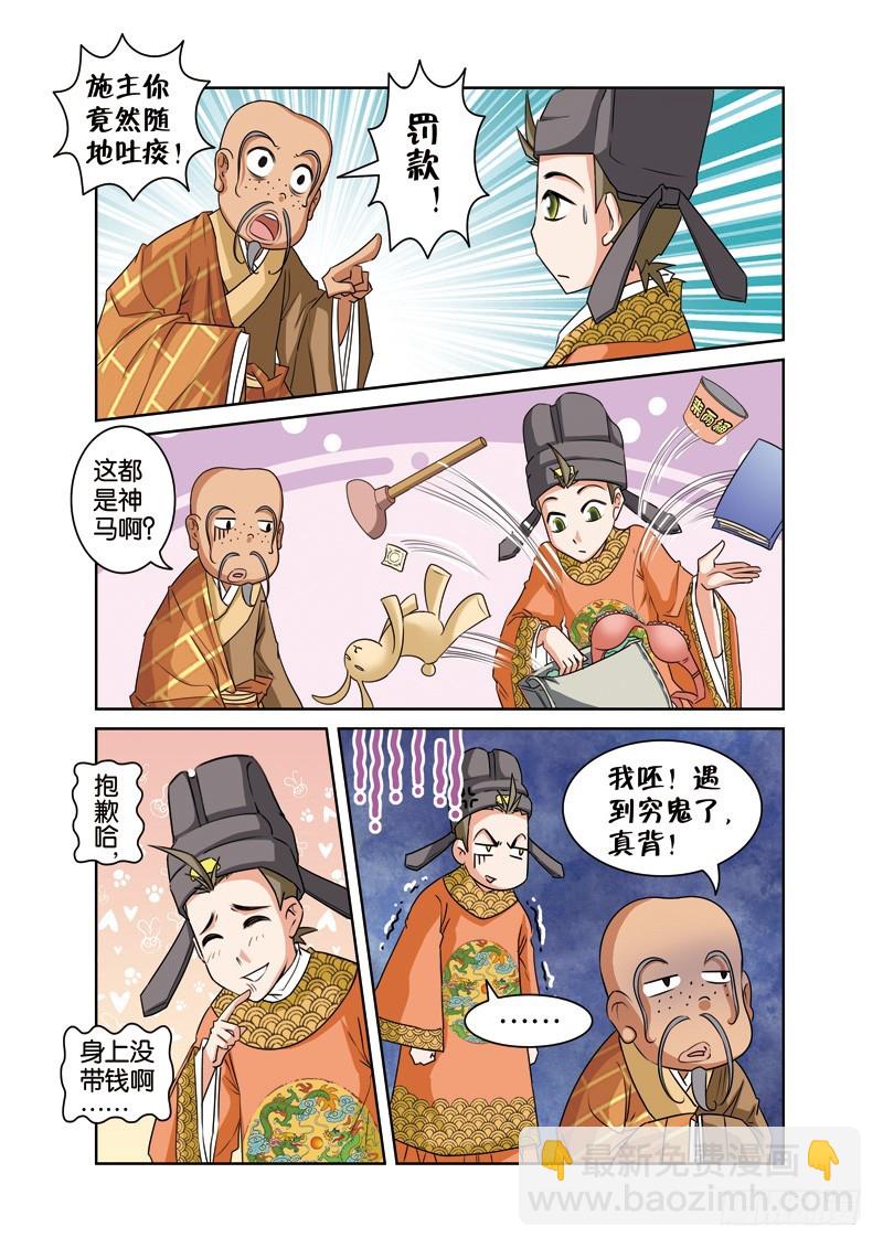 3.jpg
