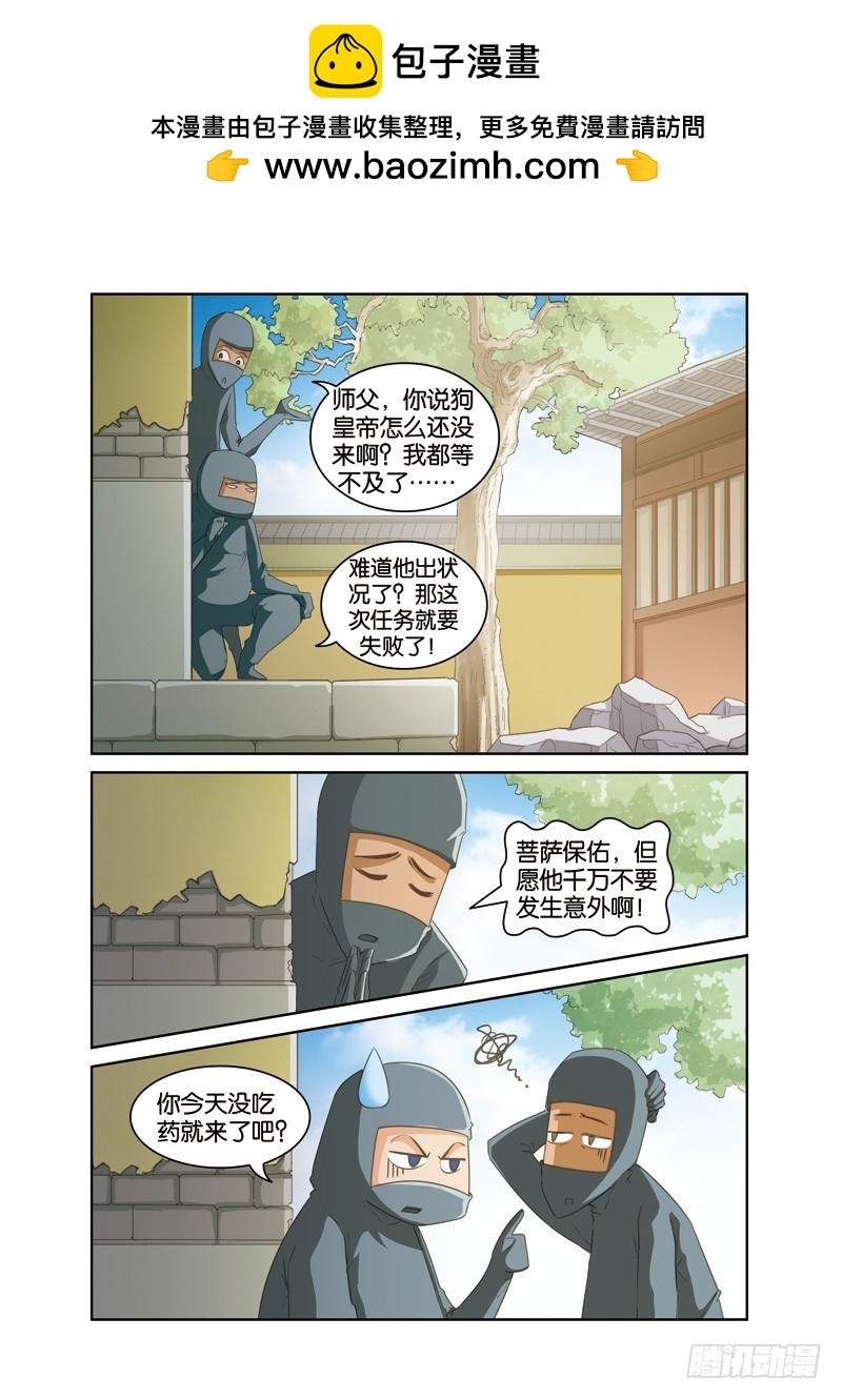 6.jpg