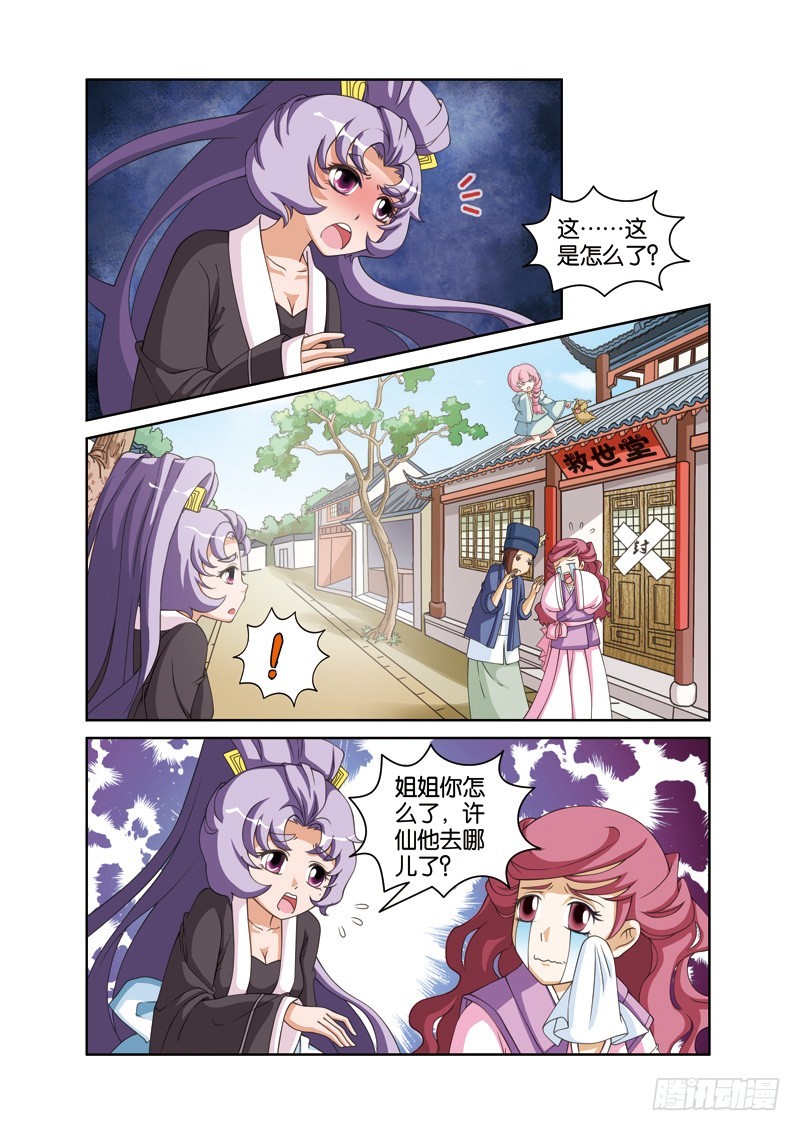 9.jpg