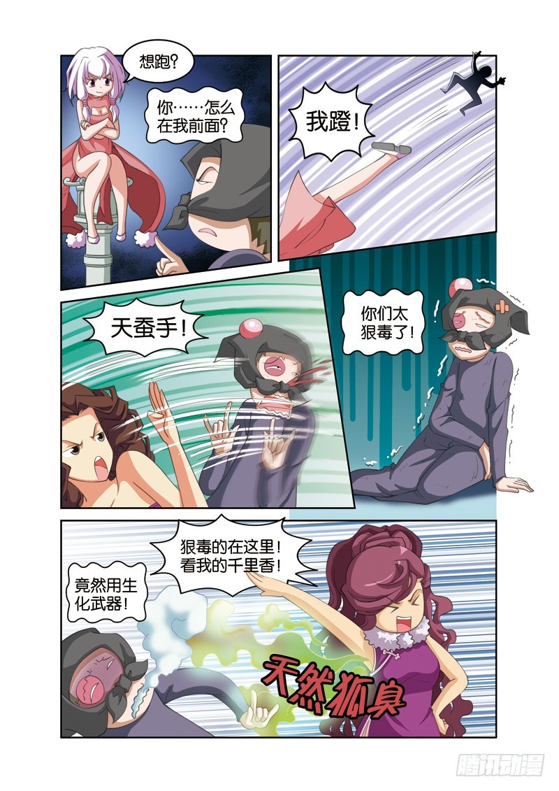 7.jpg