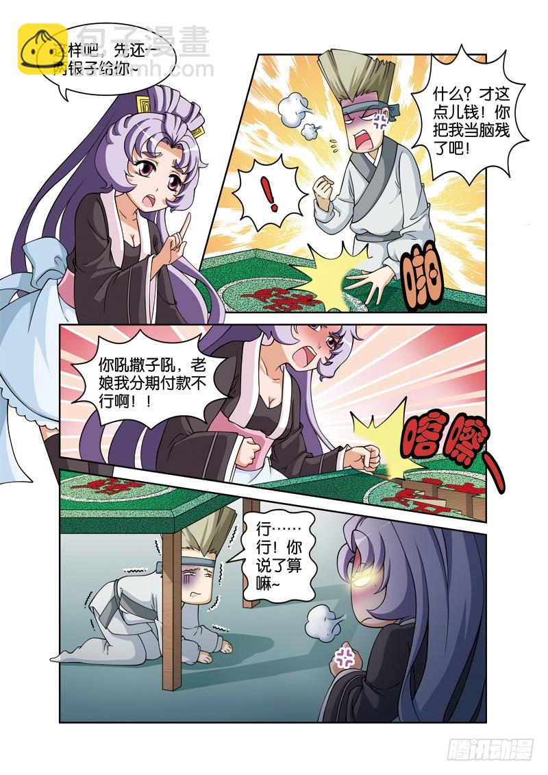 3.jpg
