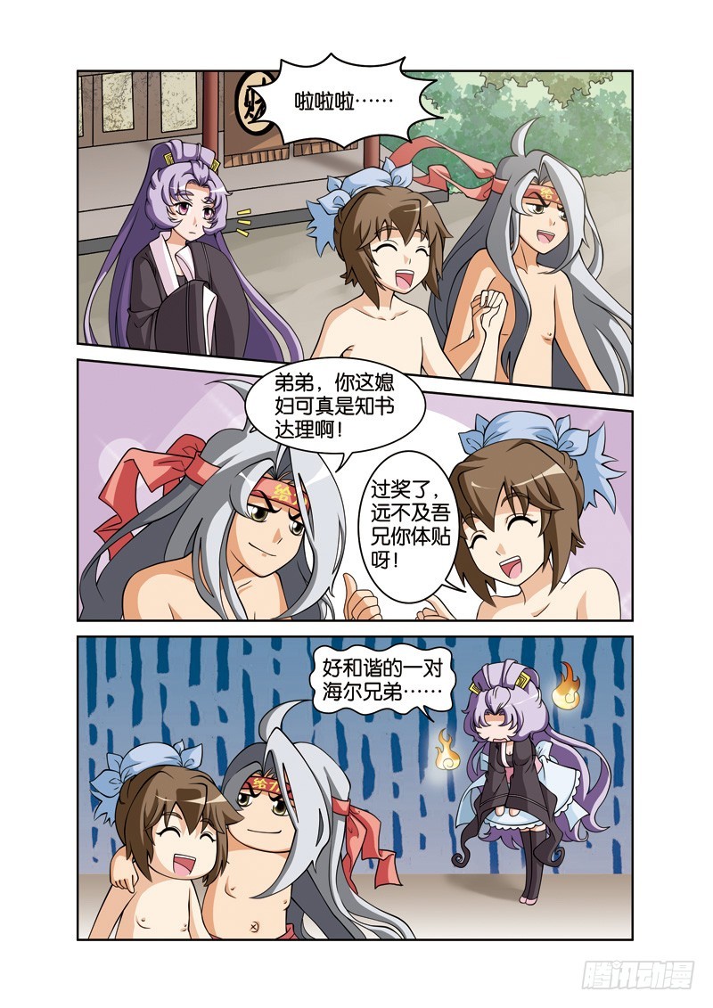 4.jpg
