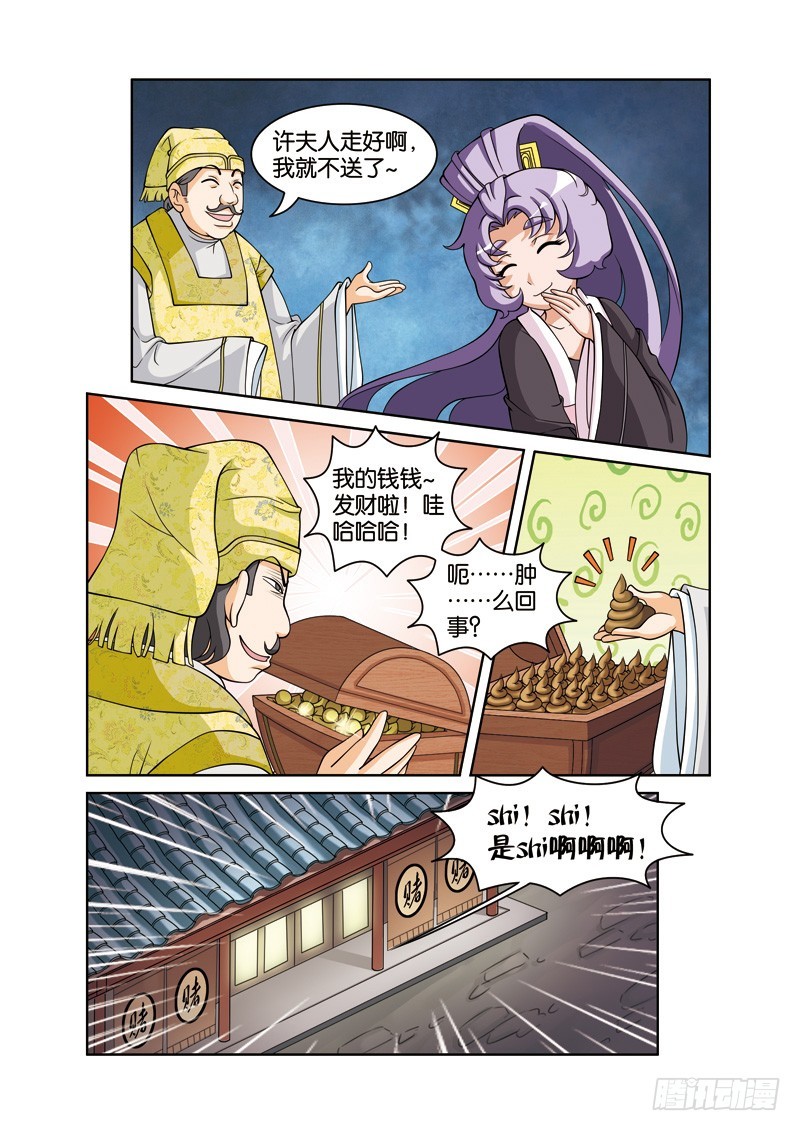 10.jpg