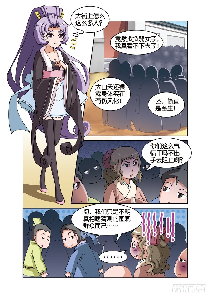 11.jpg