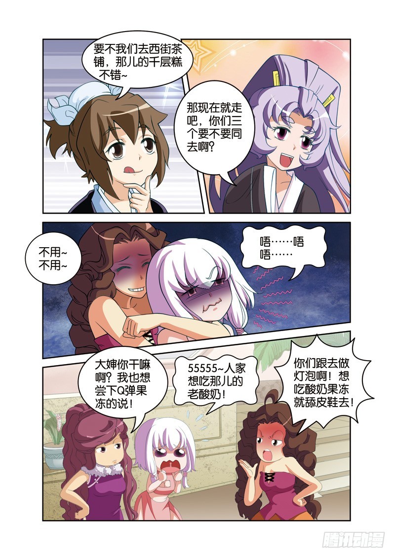 3.jpg