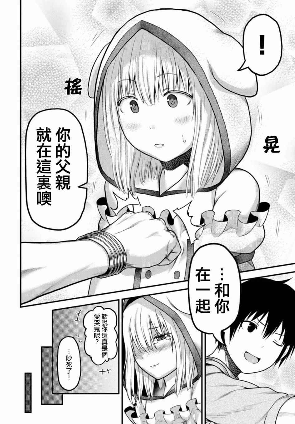 28.jpg