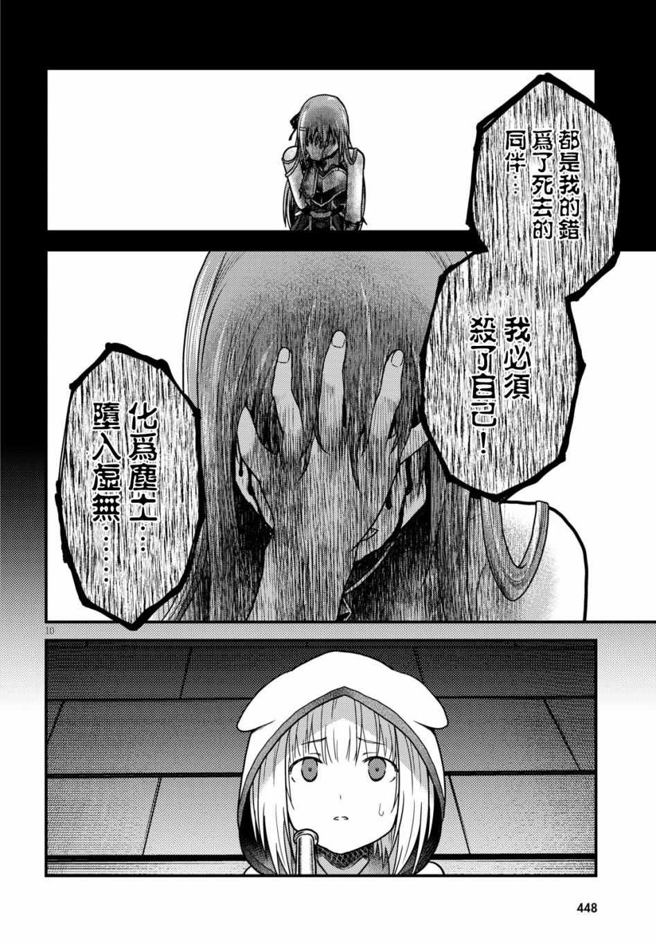 10.jpg