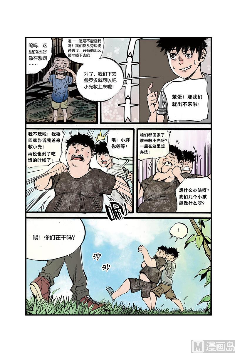 3.jpg