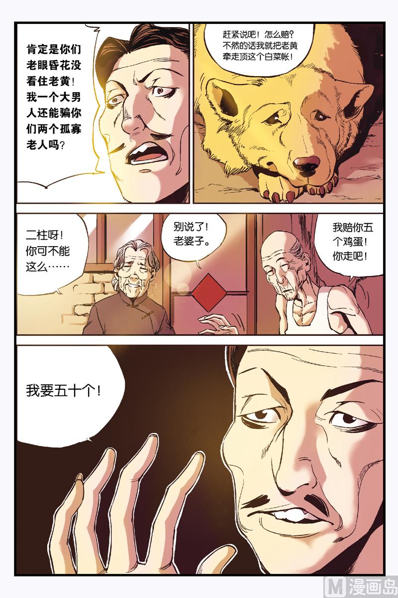 2.jpg
