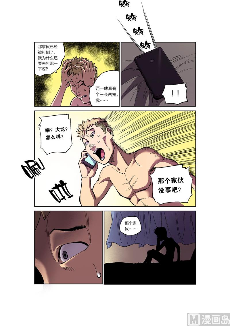 7.jpg