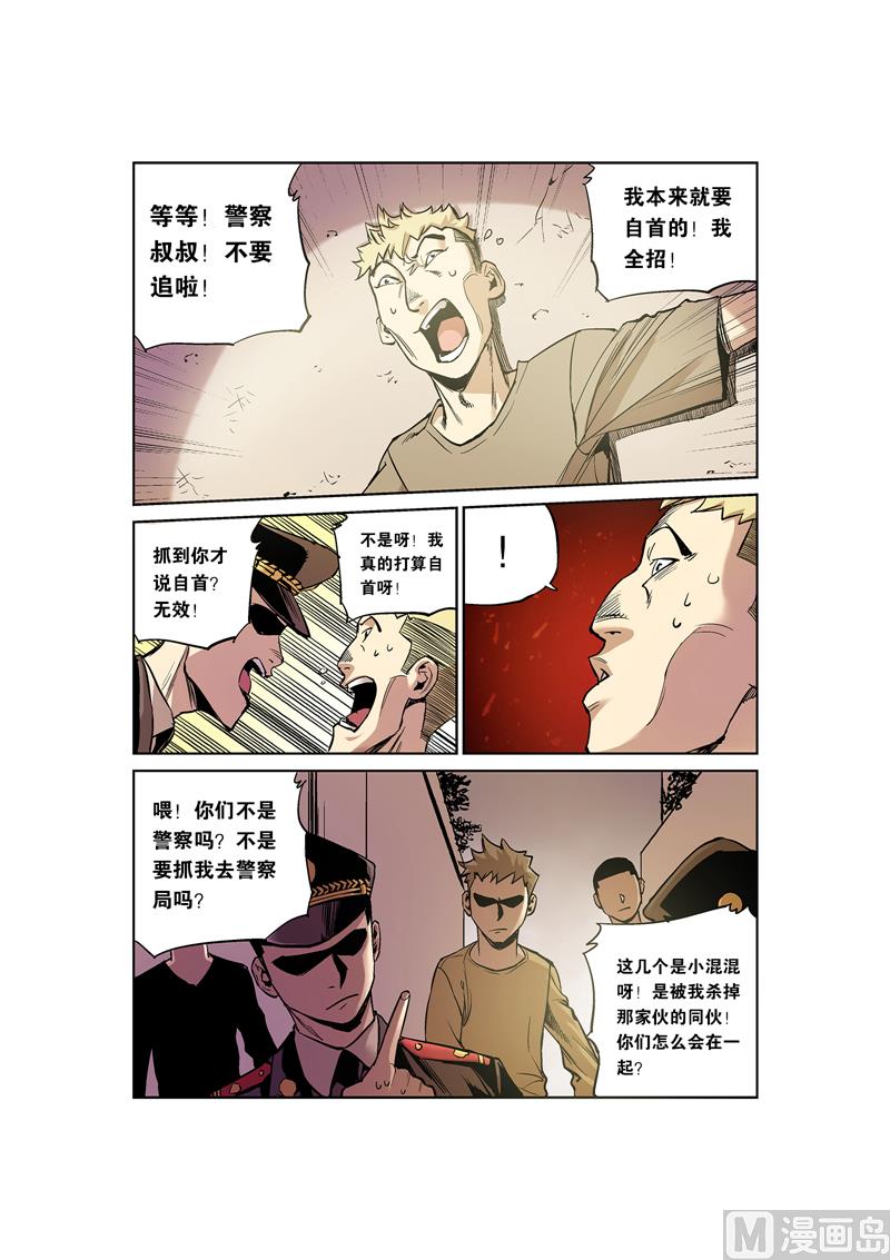 4.jpg
