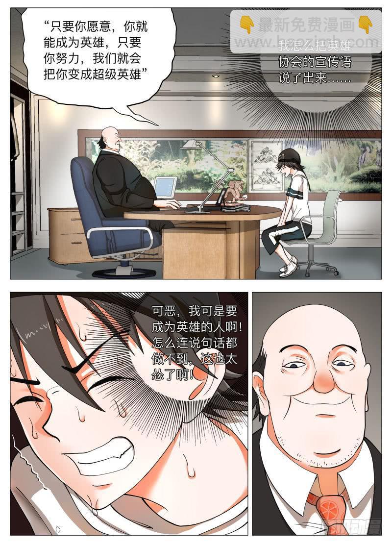 12.jpg