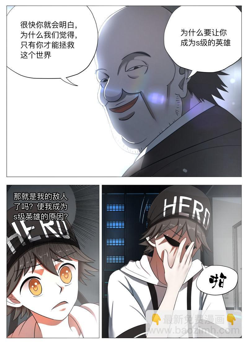 25.jpg