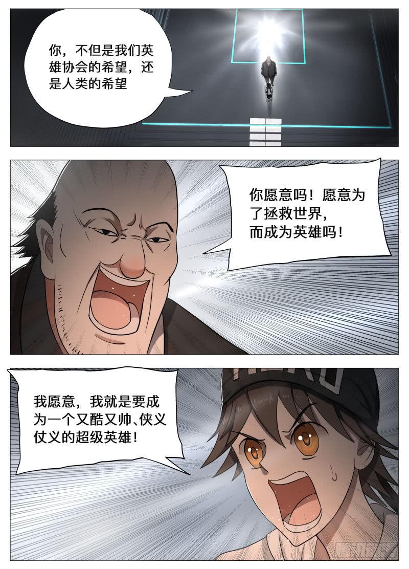 32.jpg