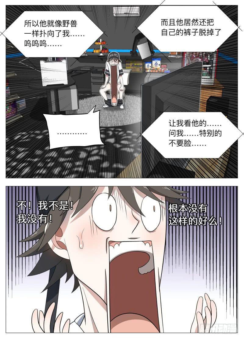 17.jpg