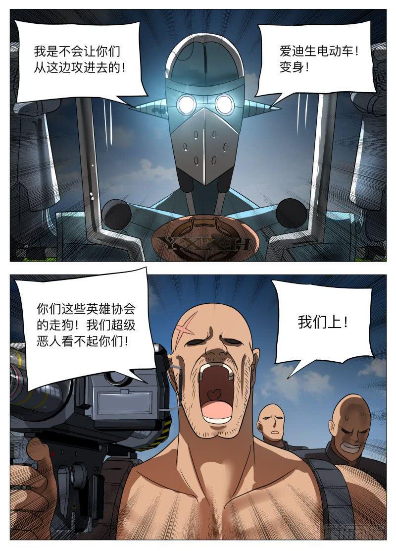 12.jpg