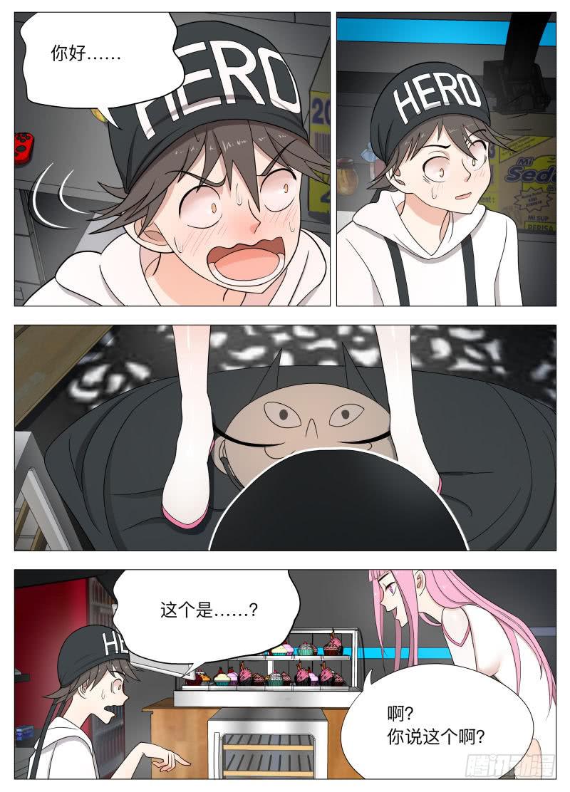 8.jpg
