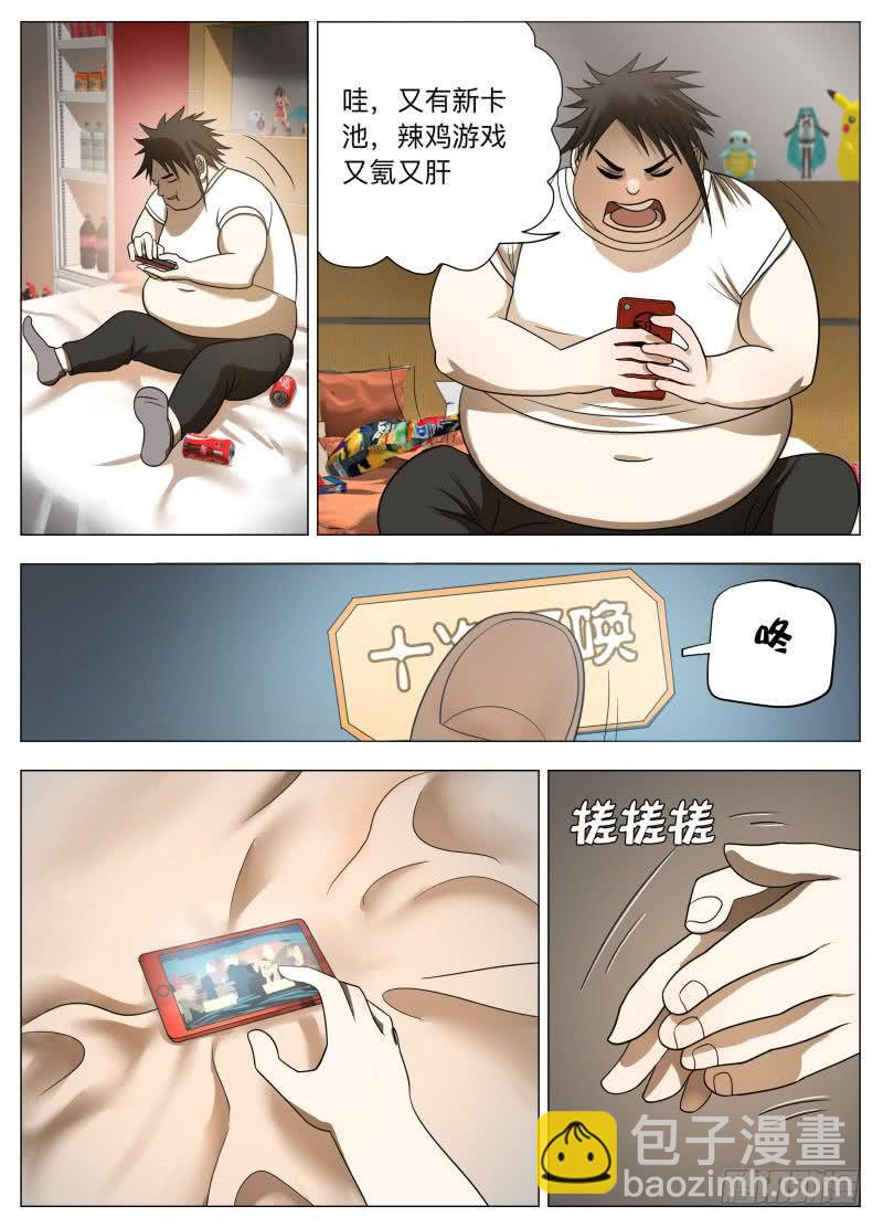 12.jpg