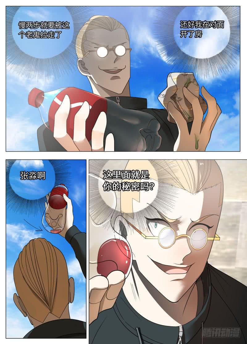 18.jpg