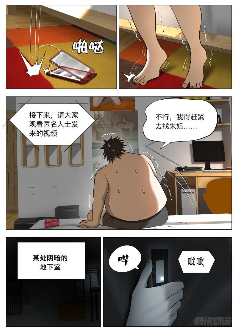 10.jpg