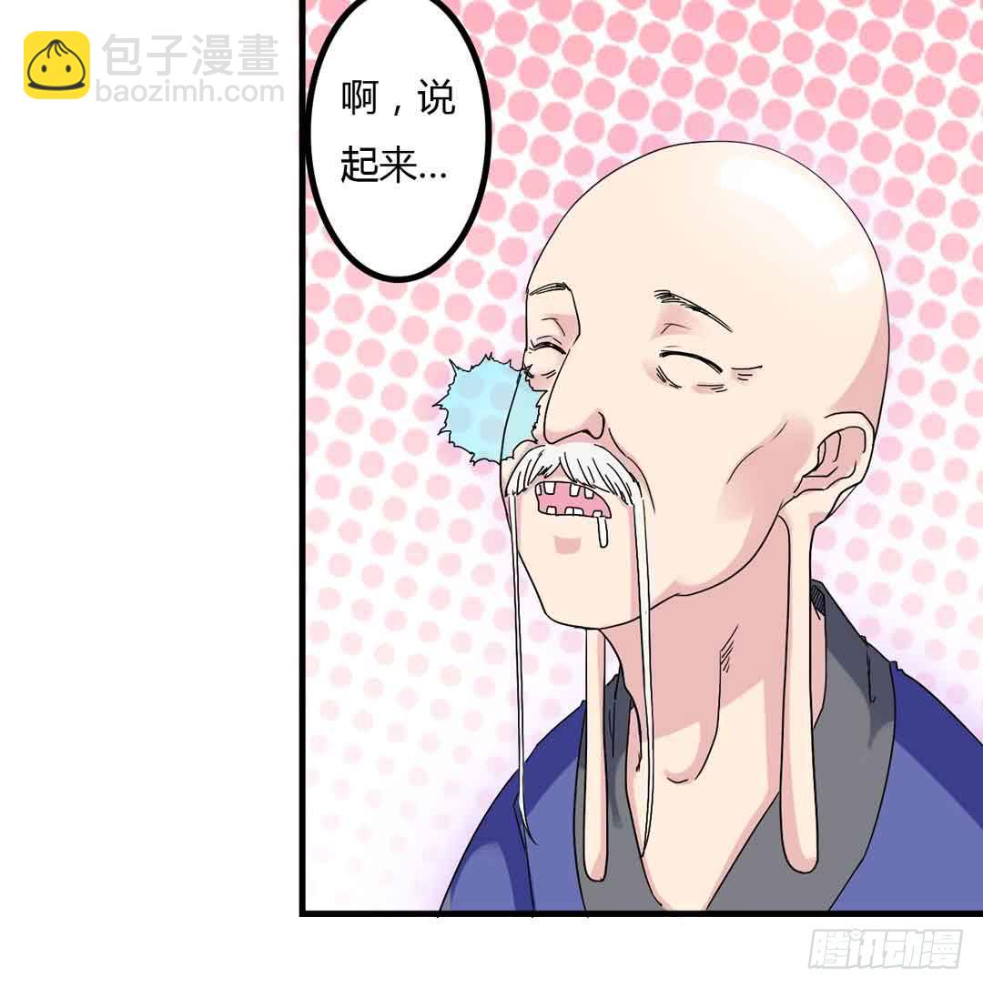41.jpg