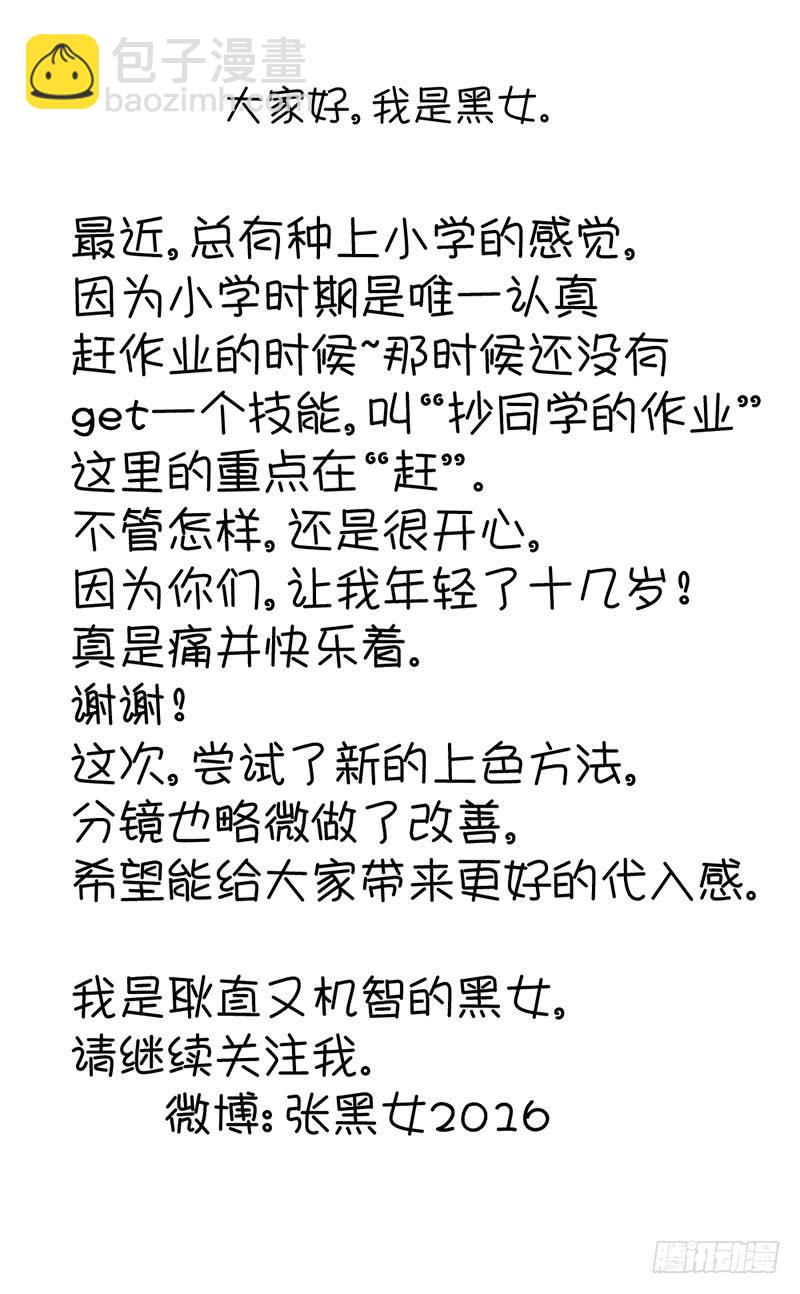 44.jpg