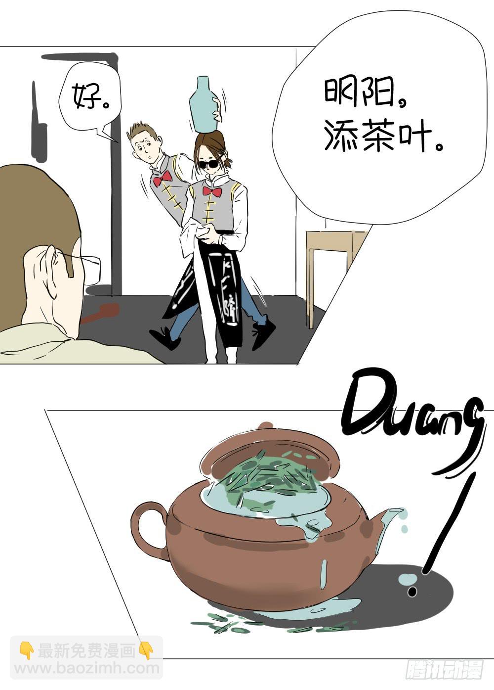 17.jpg