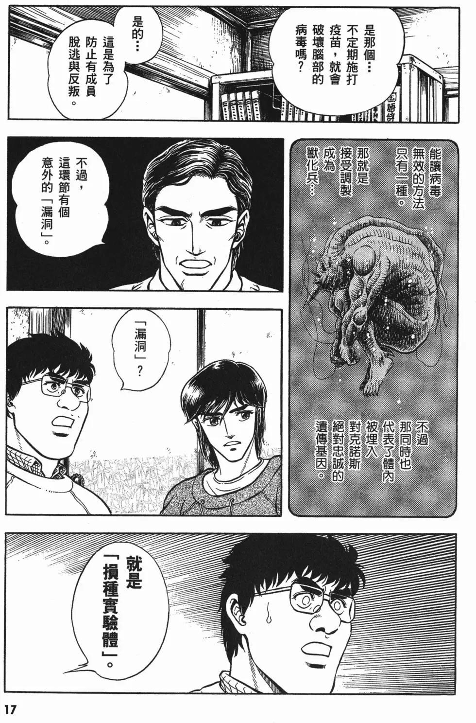 20.jpg