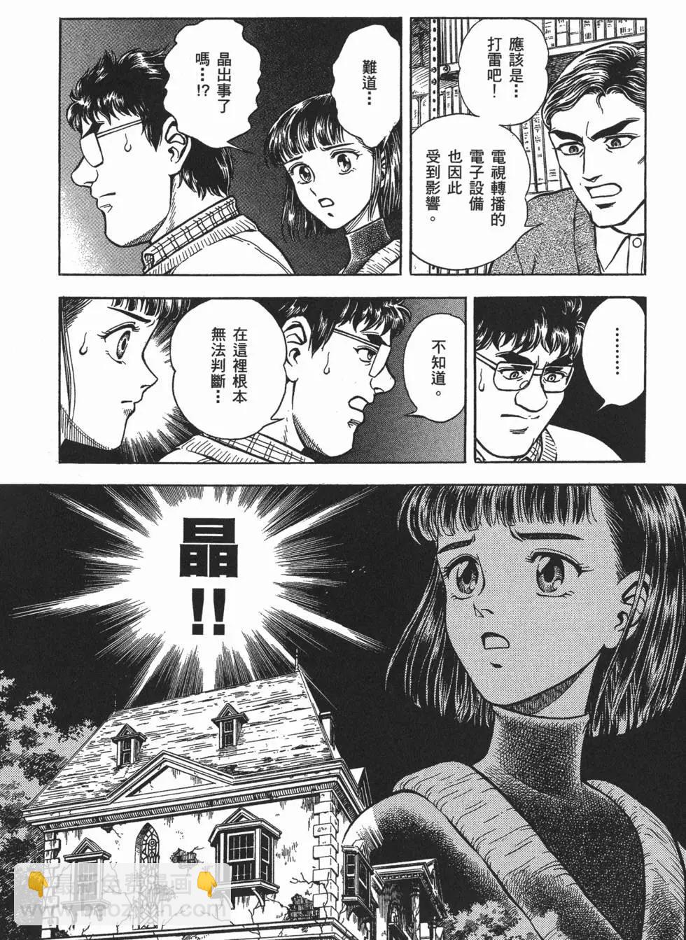 31.jpg