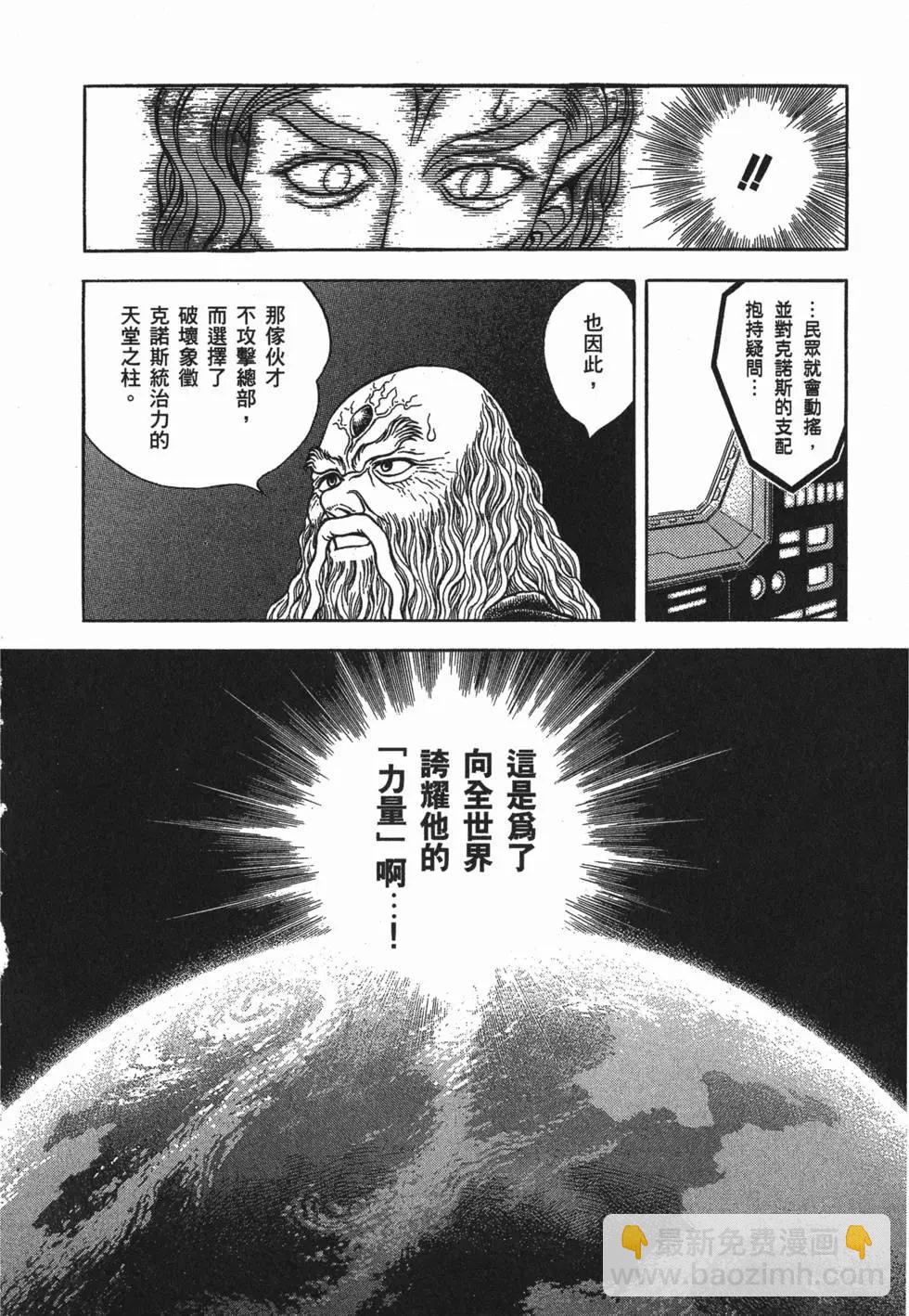 23.jpg