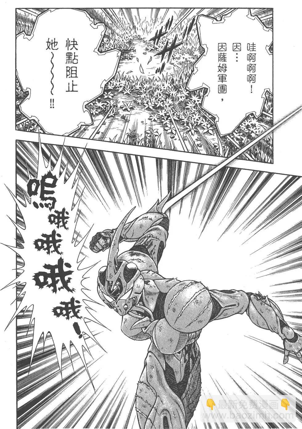 43.jpg