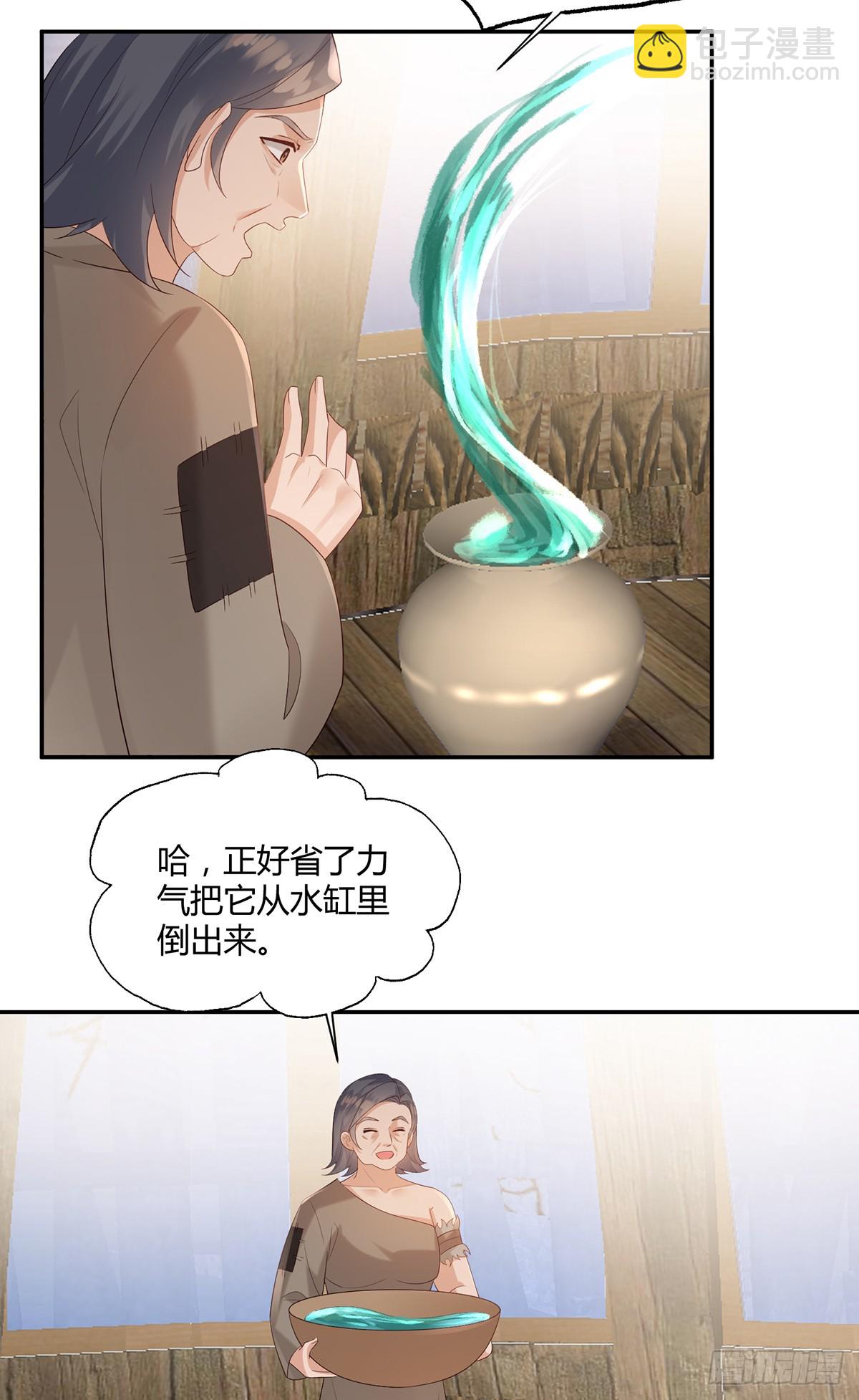 30.jpg