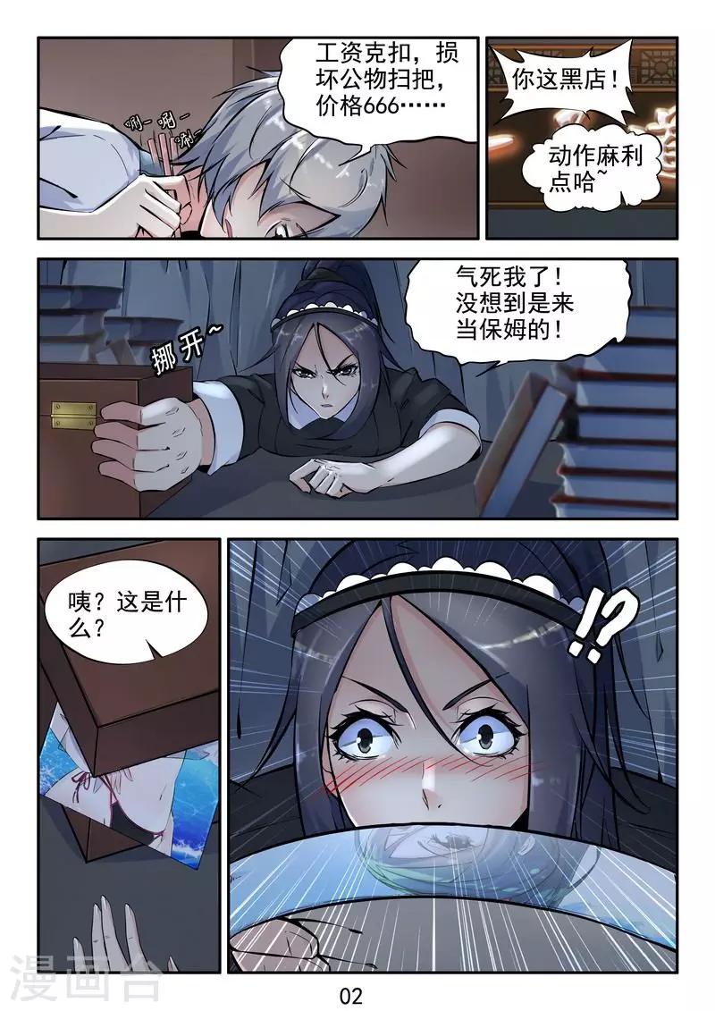 3.jpg