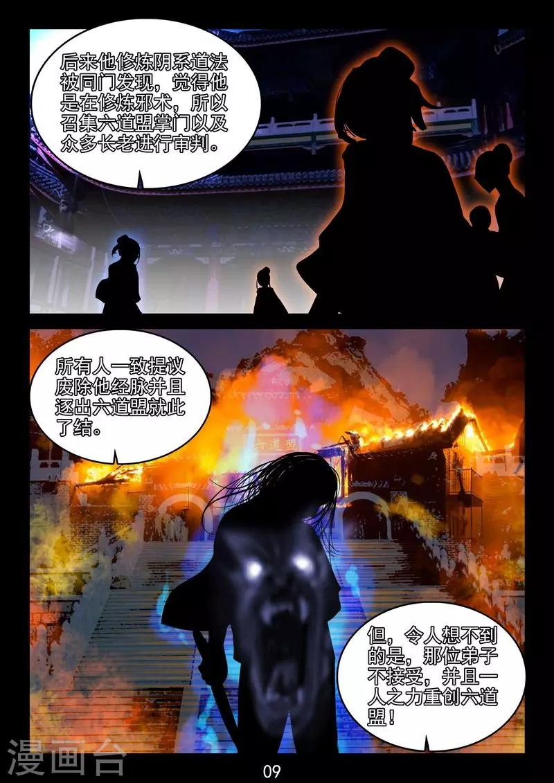 10.jpg