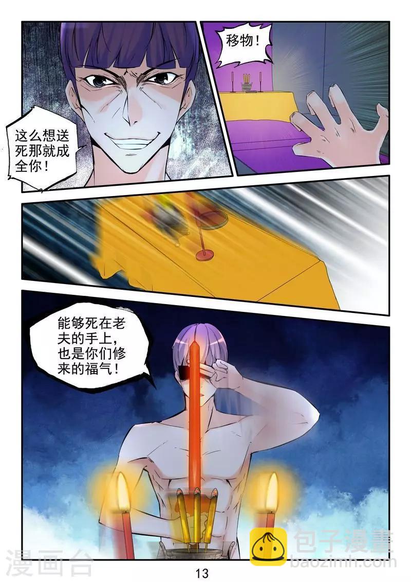 14.jpg