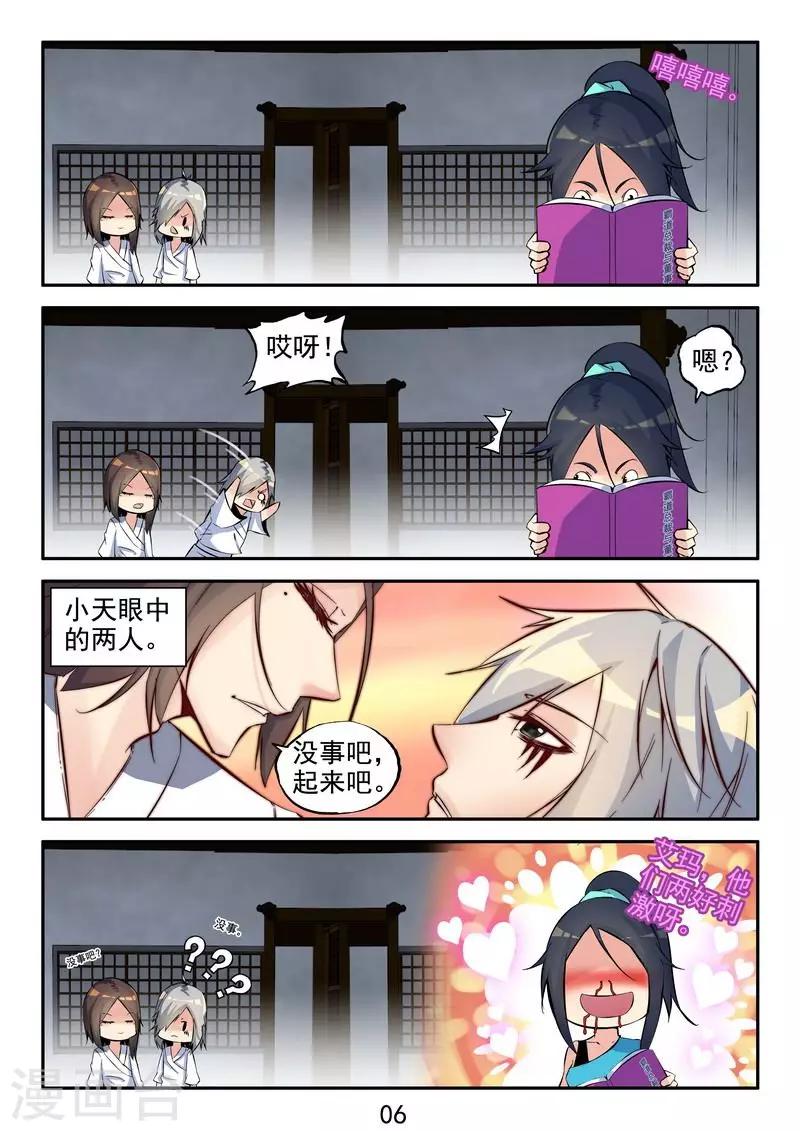 7.jpg