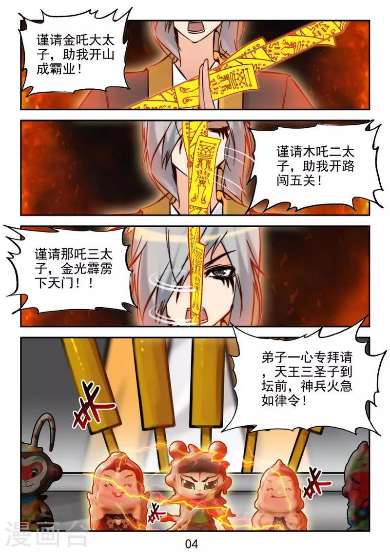 5.jpg