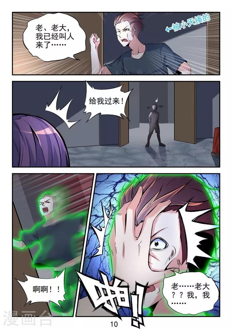 11.jpg