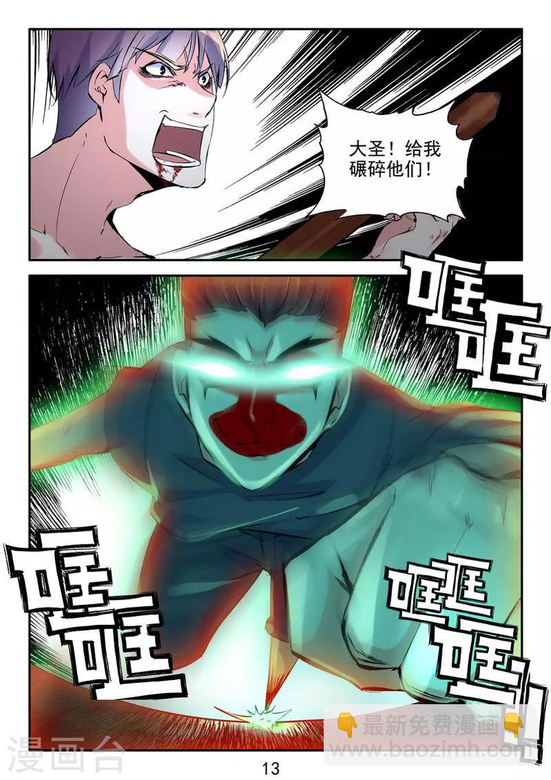 14.jpg
