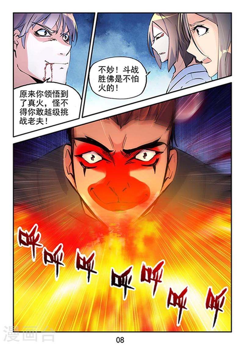 9.jpg