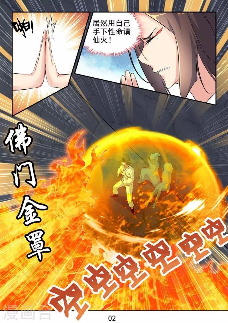 3.jpg
