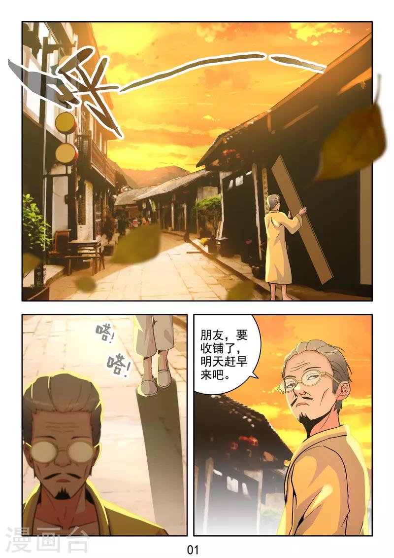 2.jpg
