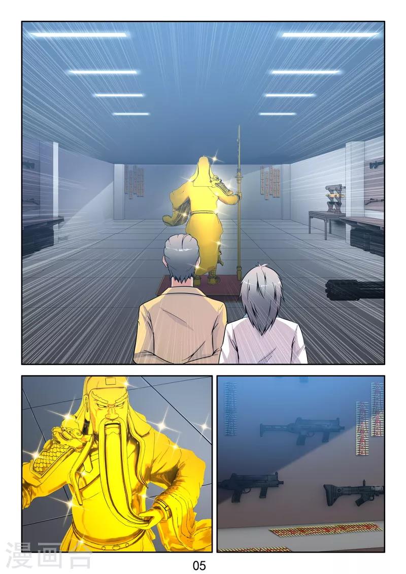 6.jpg