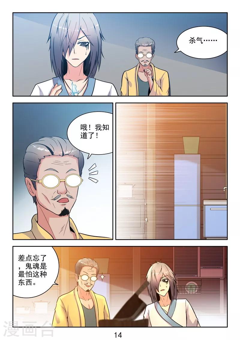 15.jpg