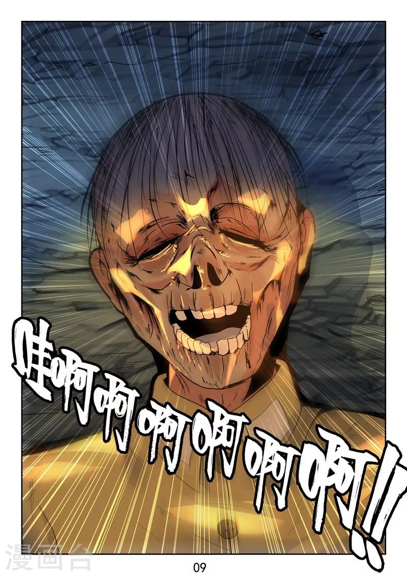 10.jpg