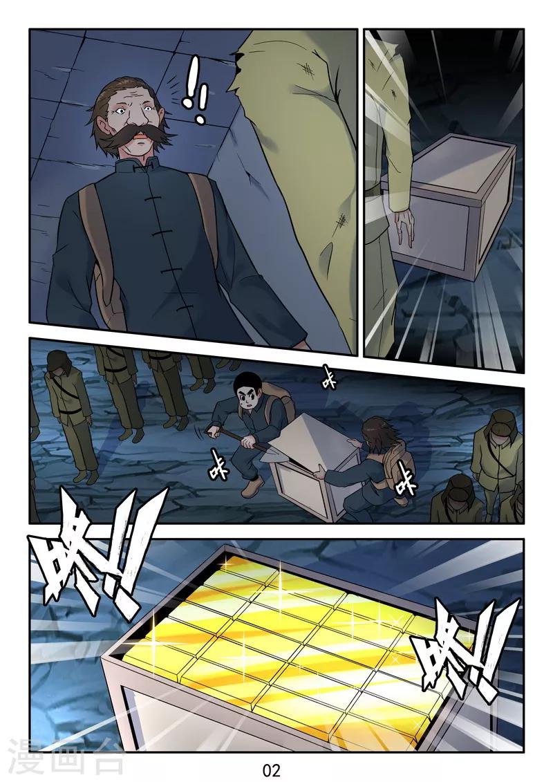 2.jpg
