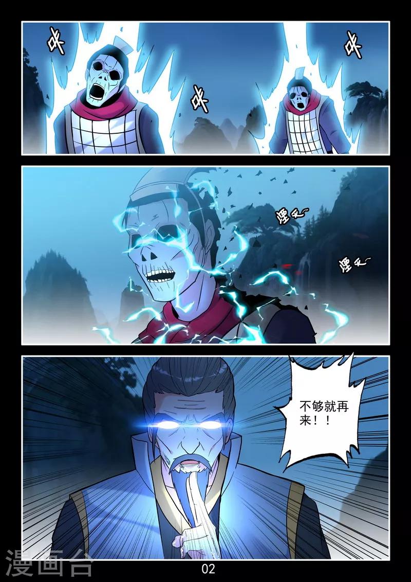3.jpg