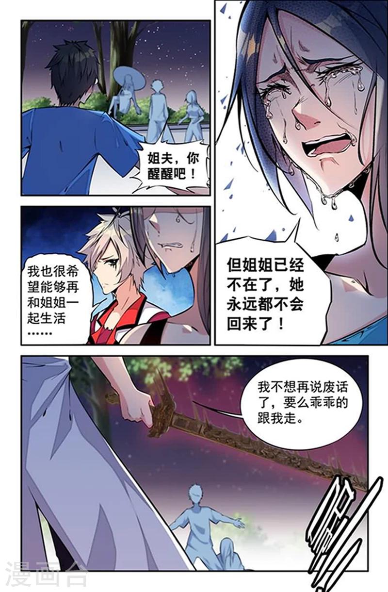11.jpg